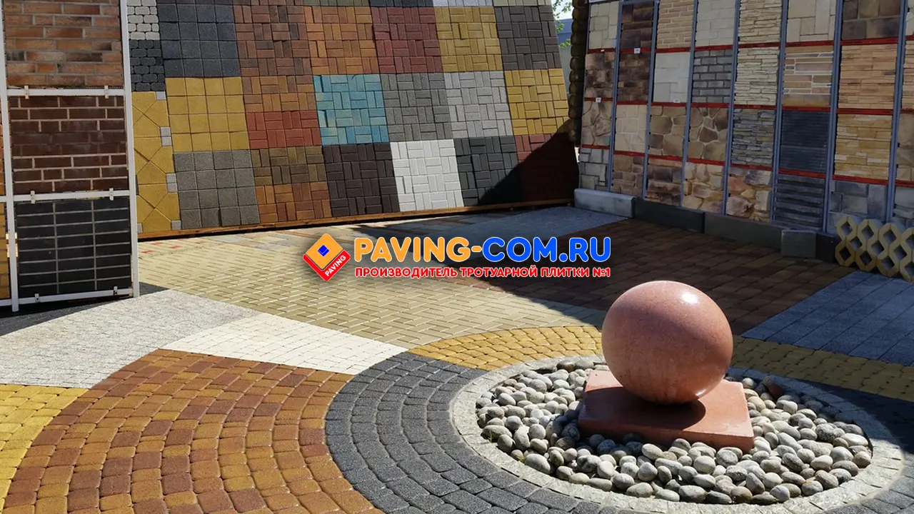 PAVING-COM.RU в Хадыженске